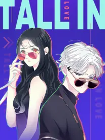 纸鸢与刀 海报