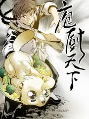 声之剧场 海报
